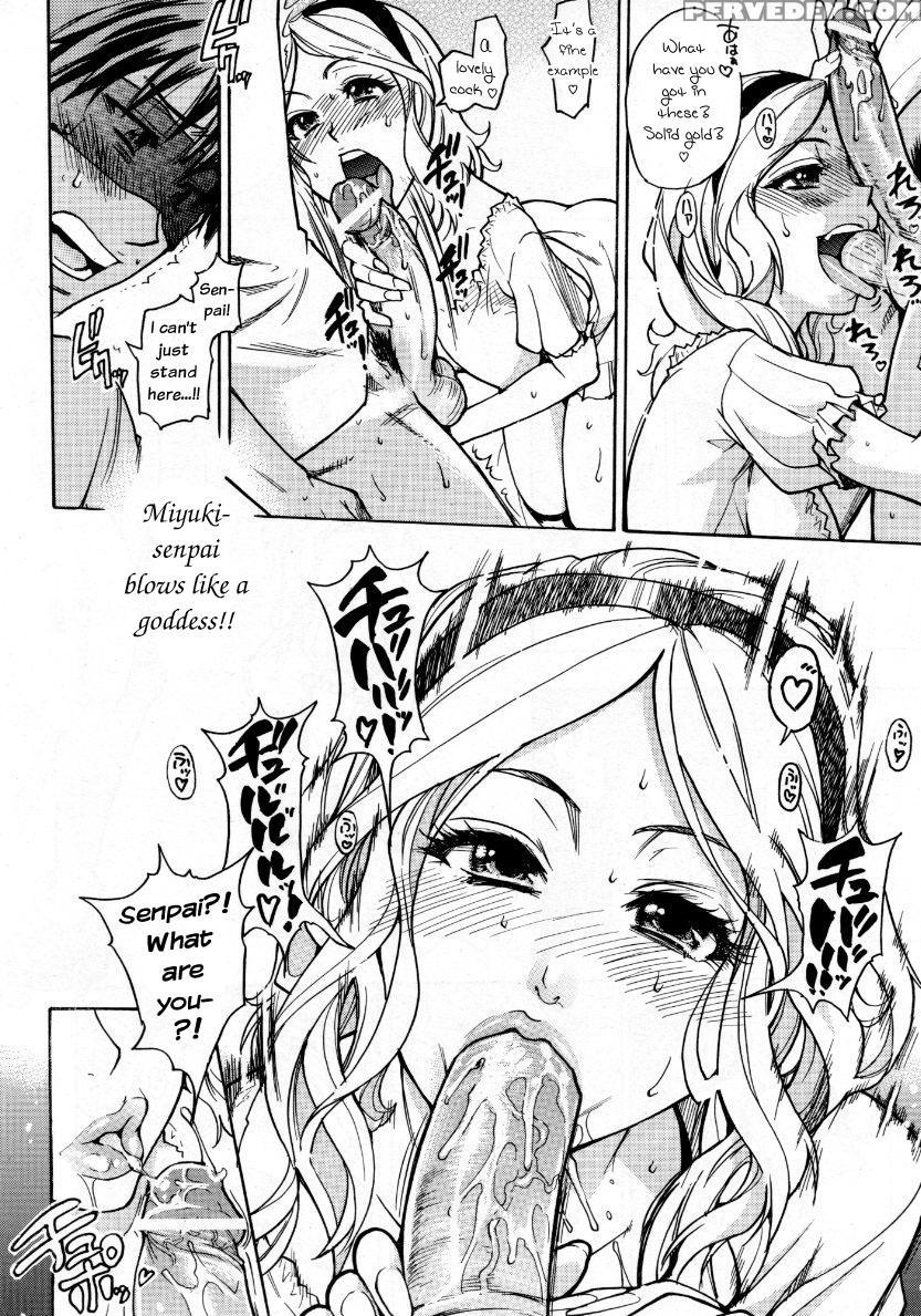 Jc Ecchi 5