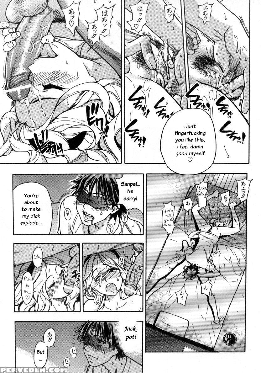 Jc Ecchi 5