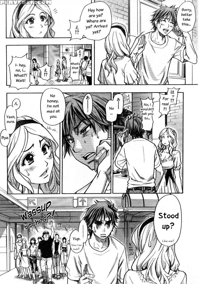 Jc Ecchi 5