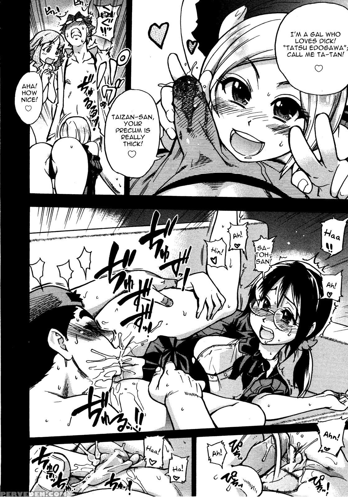 Jc Ecchi 6
