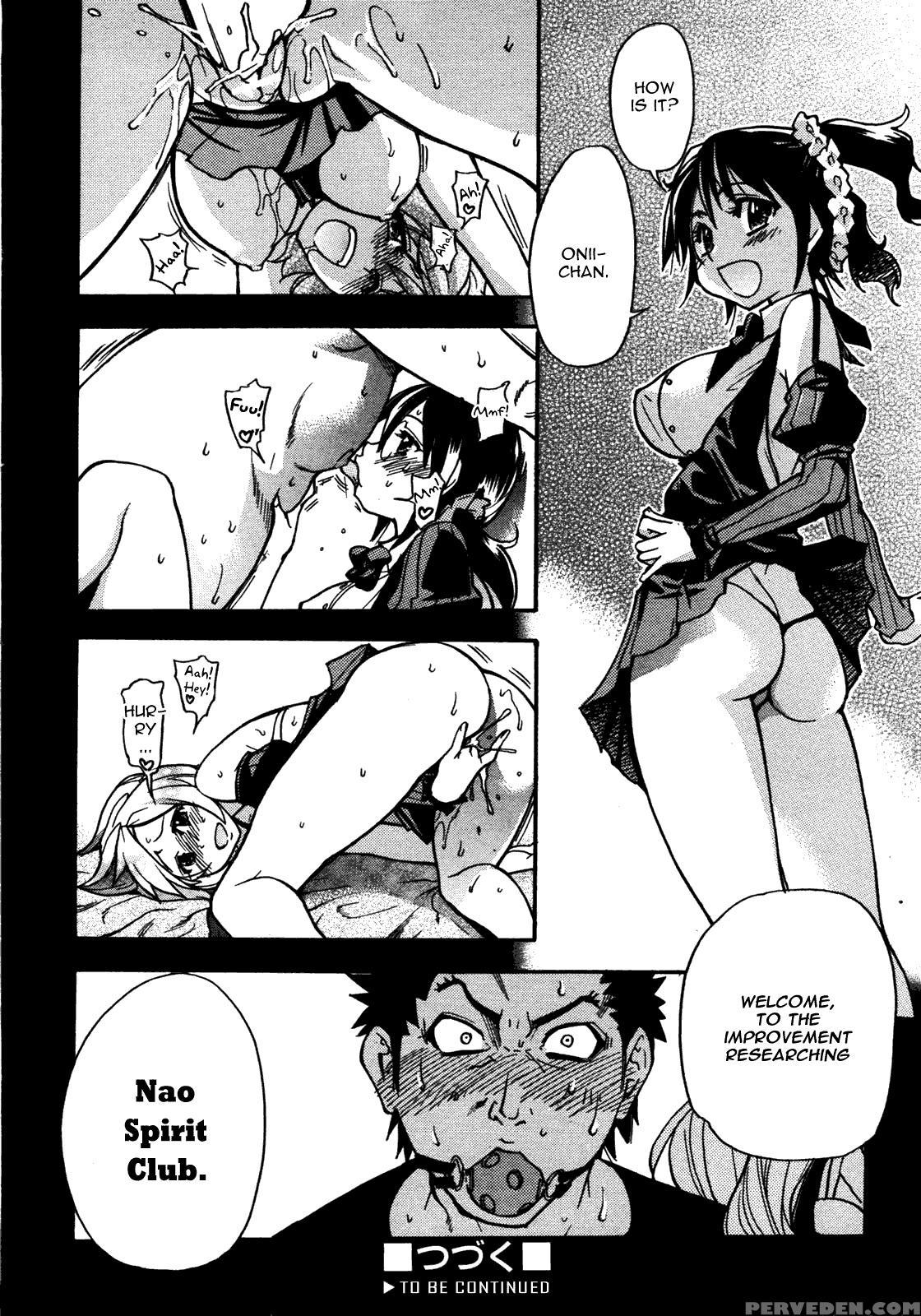 Jc Ecchi 6
