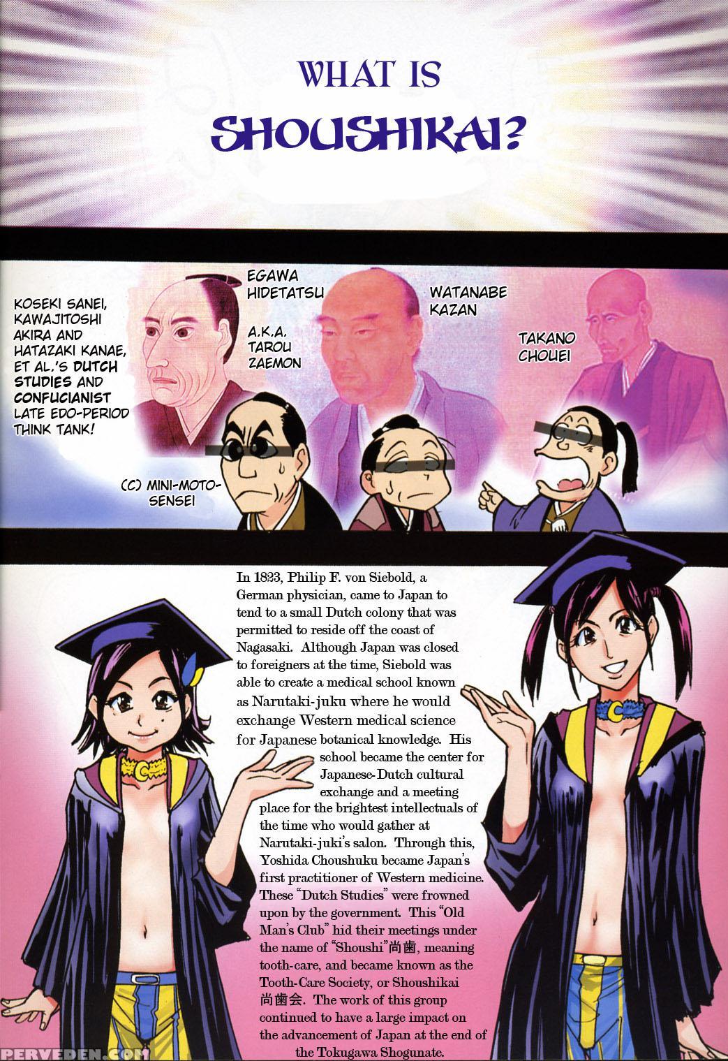 Jc Ecchi 7