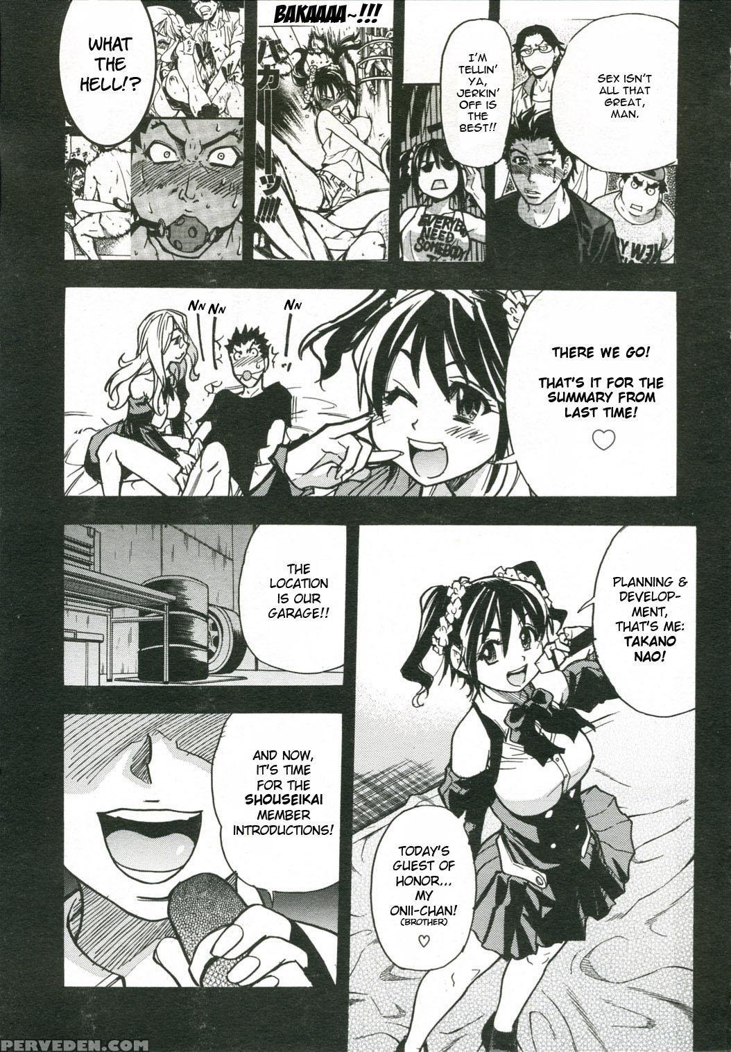 Jc Ecchi 7