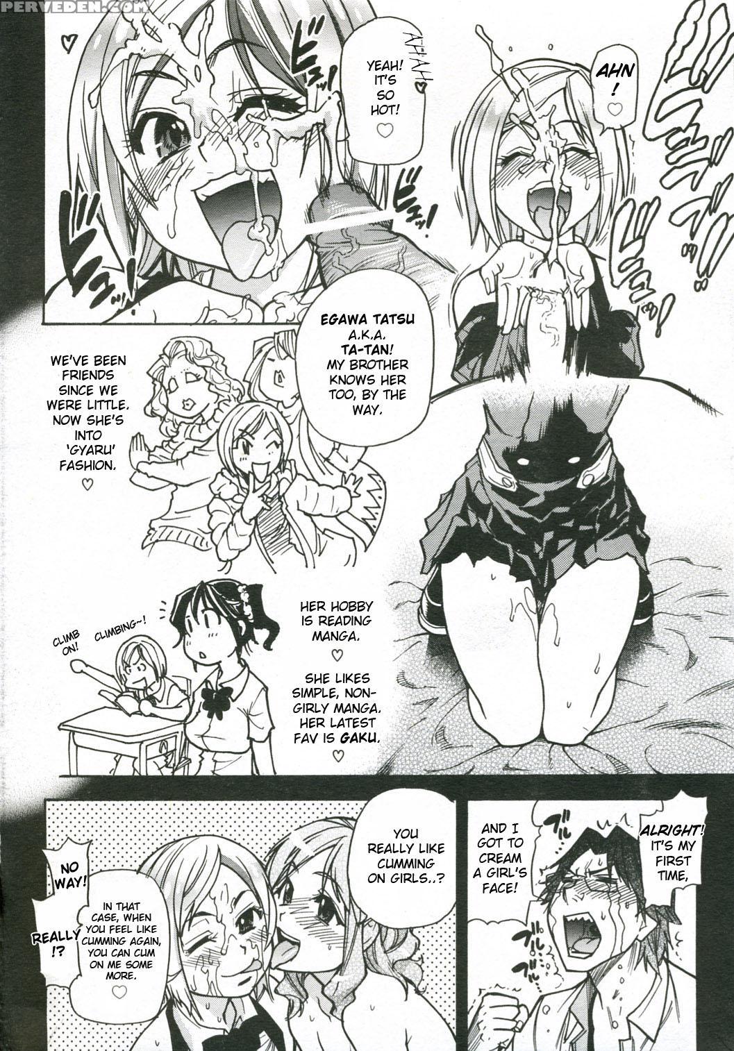 Jc Ecchi 7