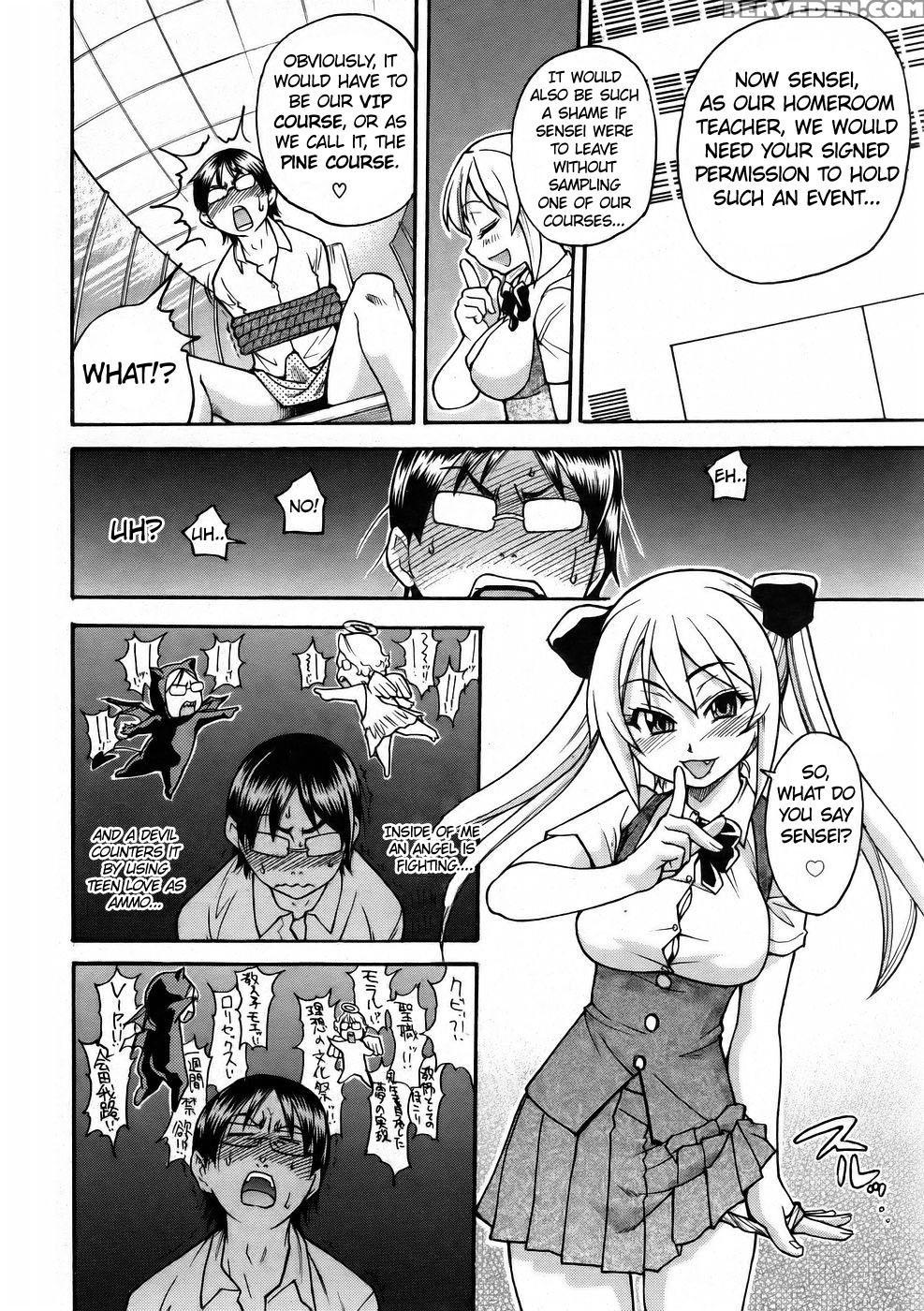 Jc Ecchi 8.5