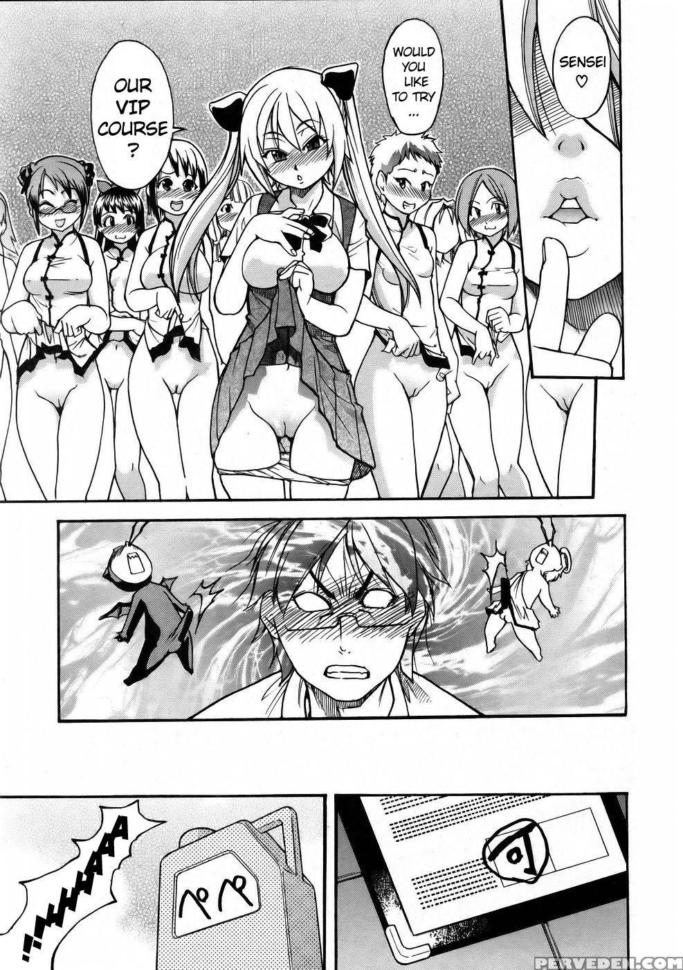 Jc Ecchi 8.5