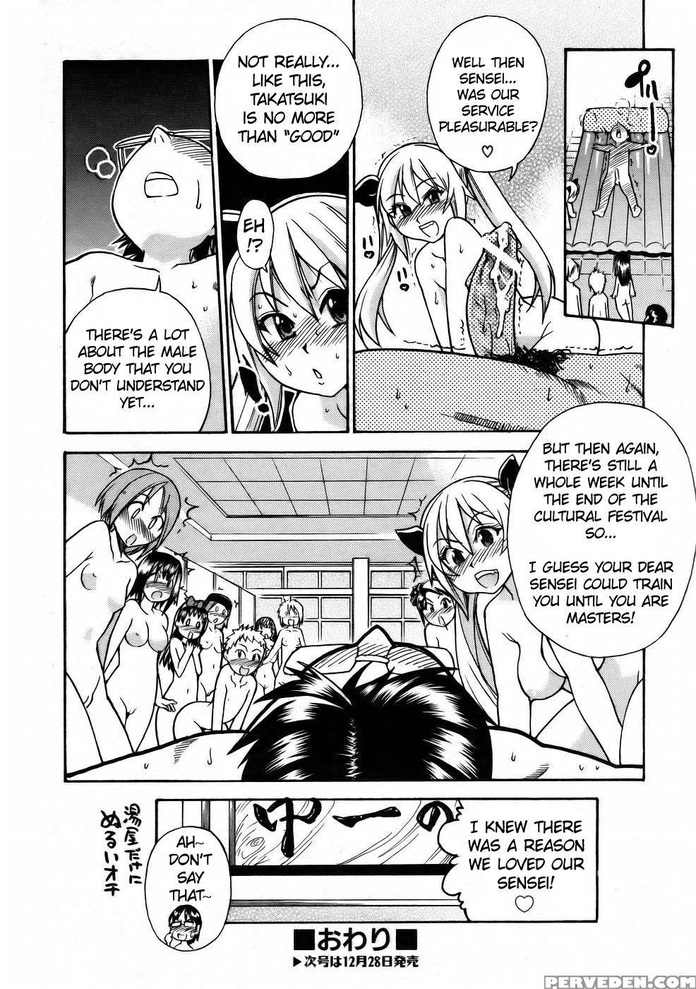 Jc Ecchi 8.5