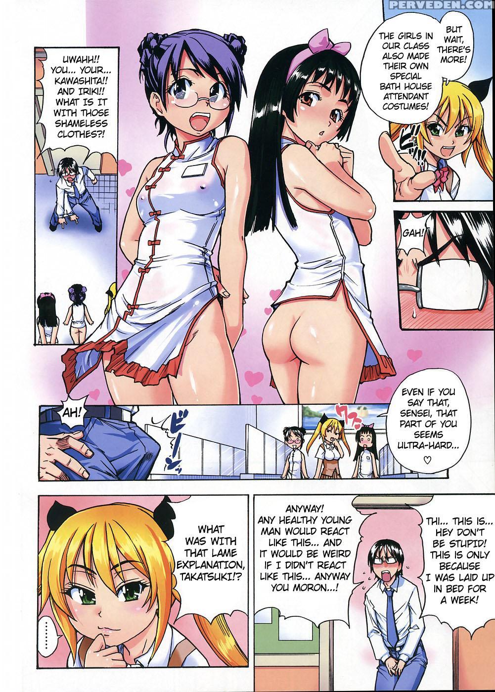 Jc Ecchi 8.5