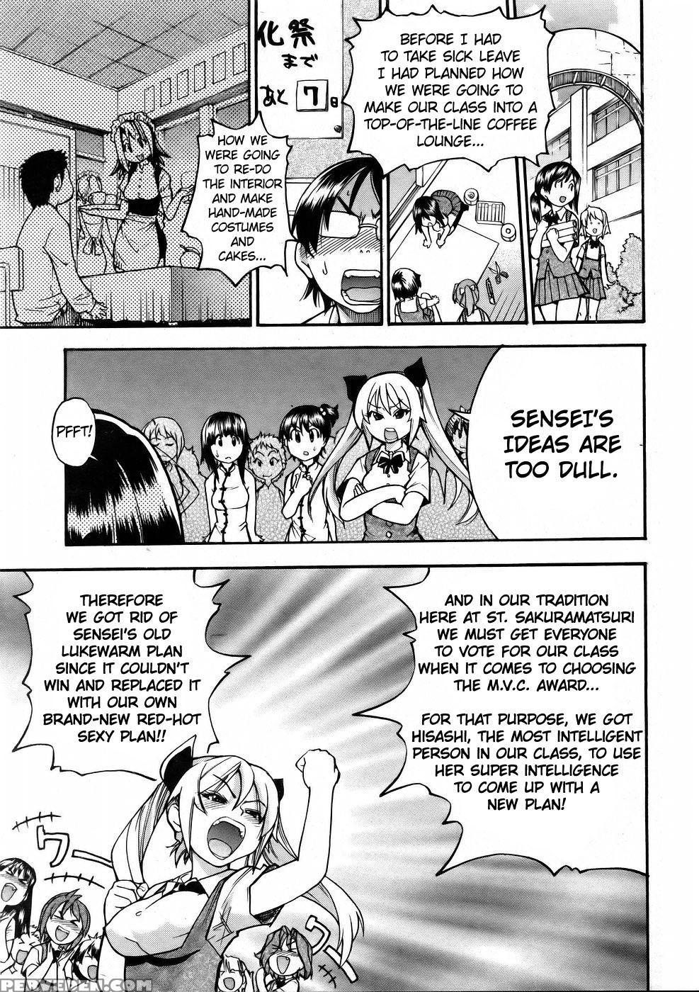 Jc Ecchi 8.5