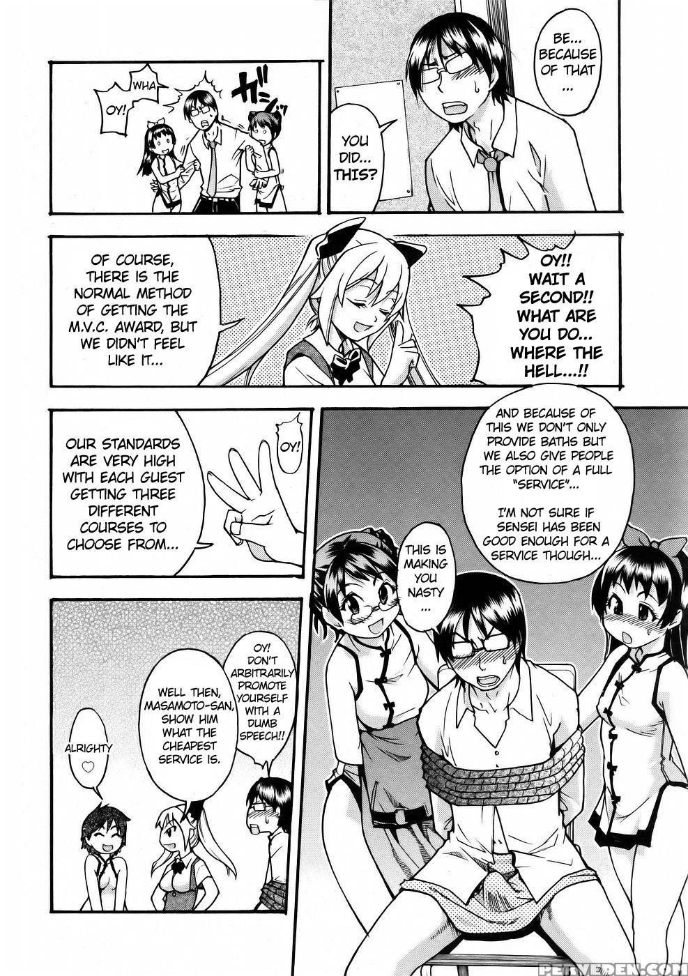 Jc Ecchi 8.5