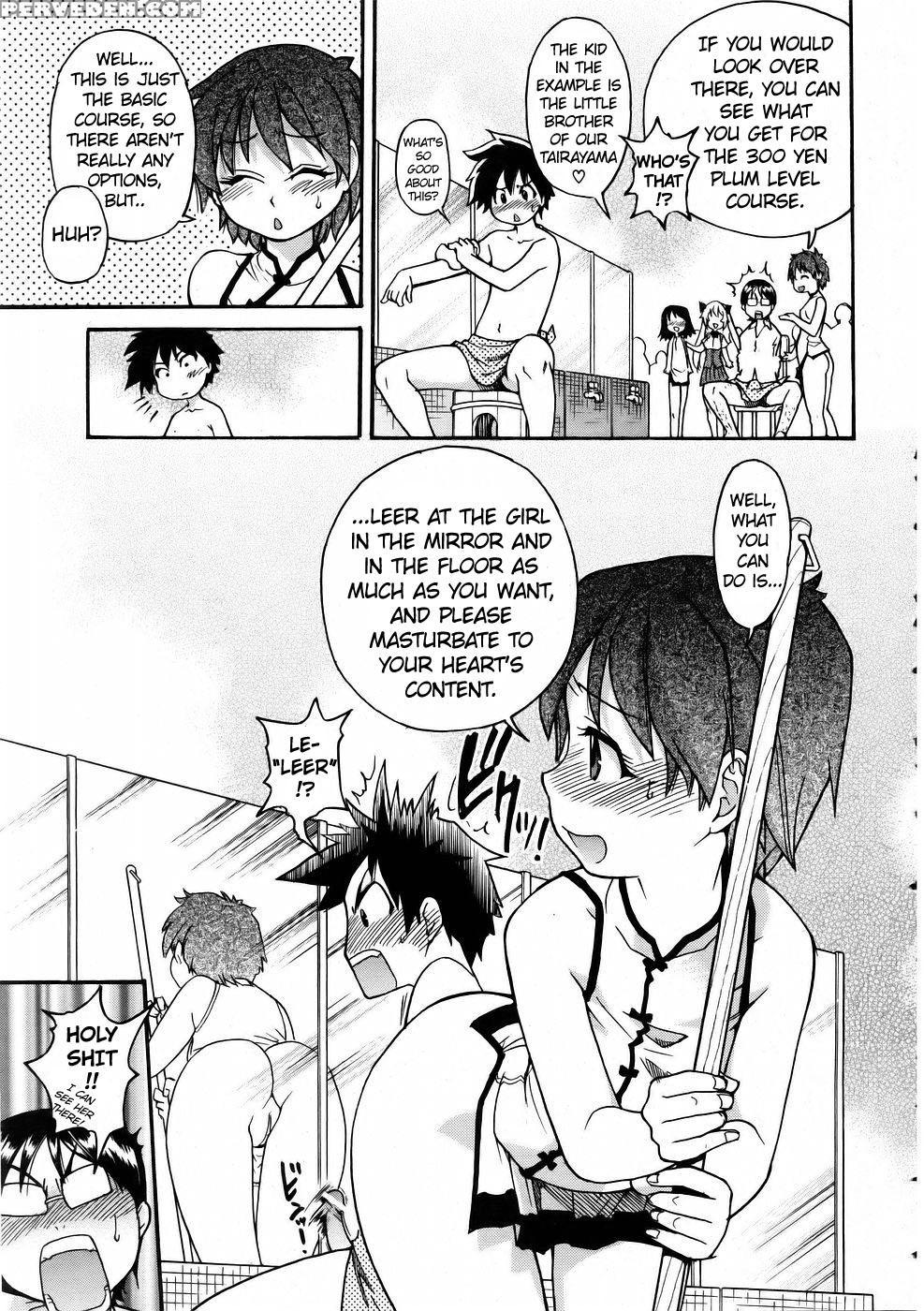 Jc Ecchi 8.5