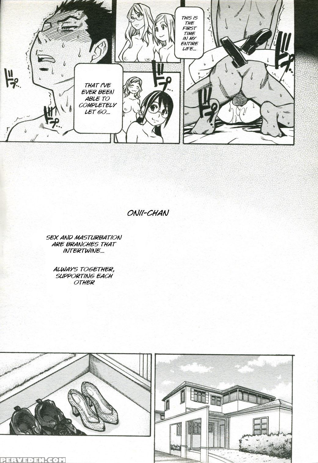 Jc Ecchi 8