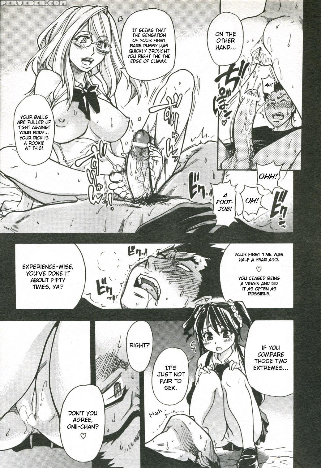 Jc Ecchi 8
