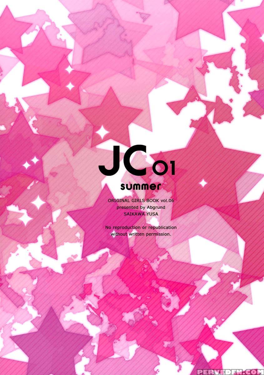 Jc01 Summer 1