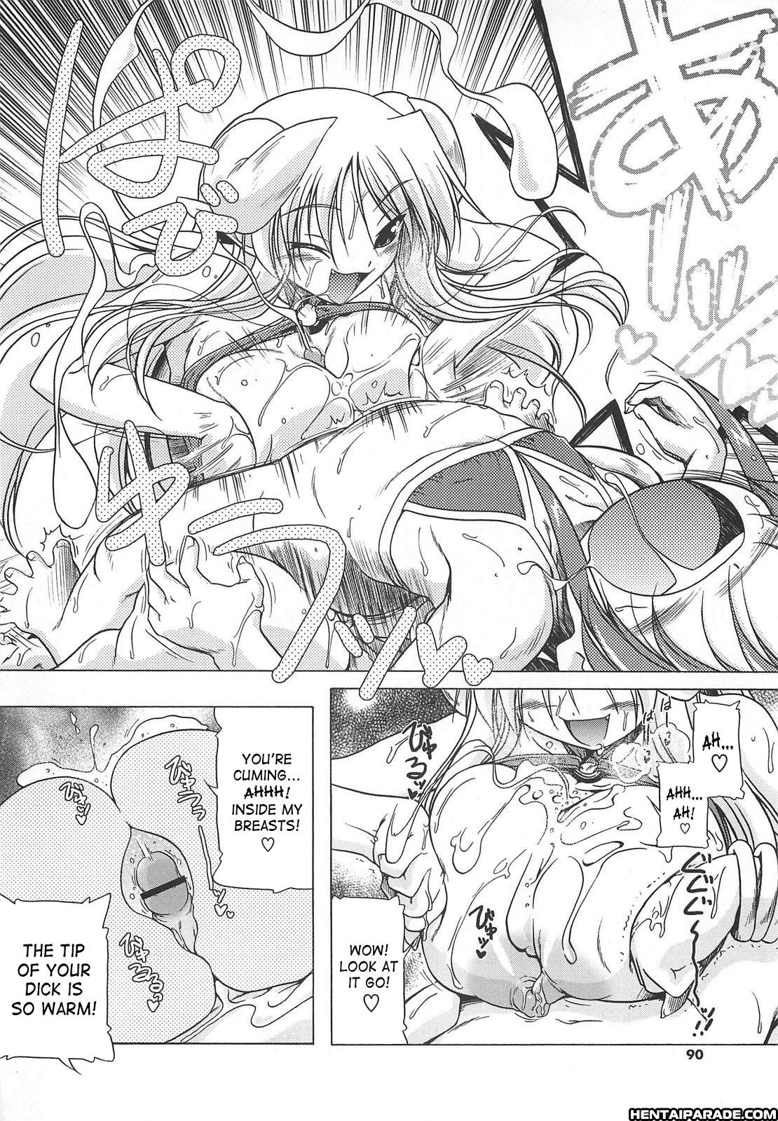Jealoussie Park 5
