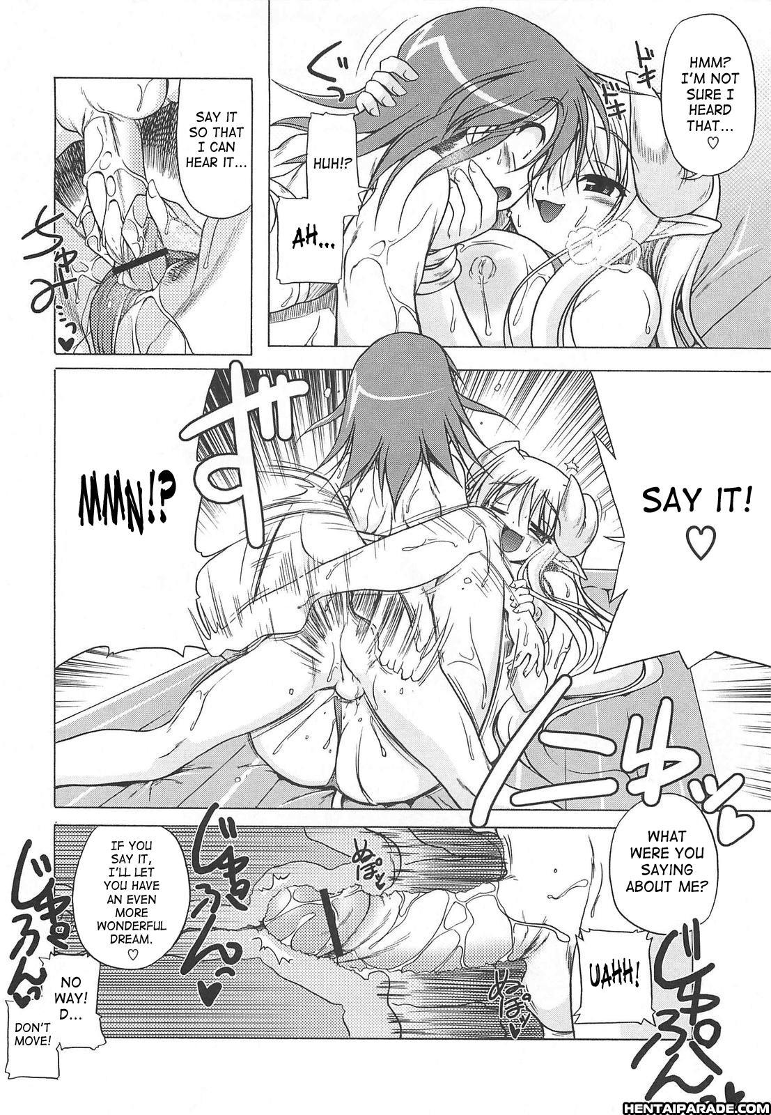 Jealoussie Park 5