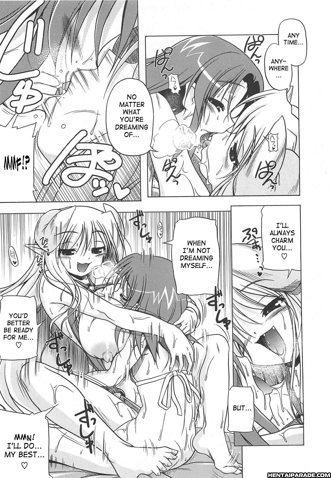 Jealoussie Park 5
