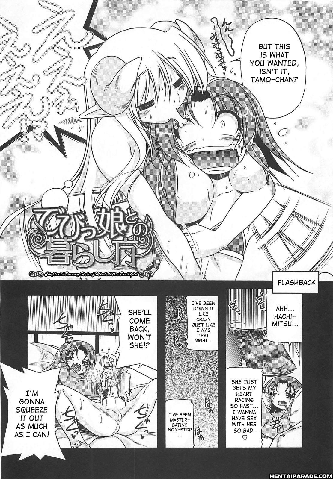 Jealoussie Park 5