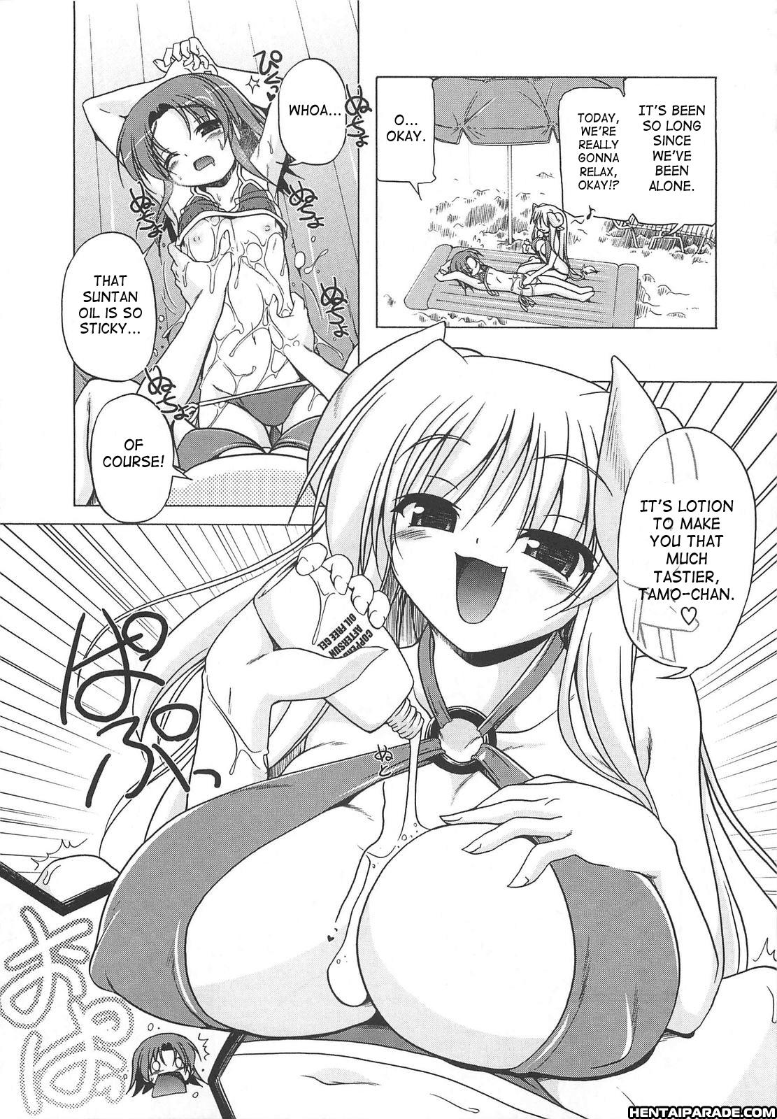 Jealoussie Park 5