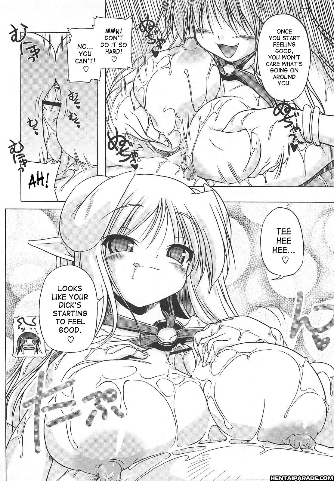 Jealoussie Park 5