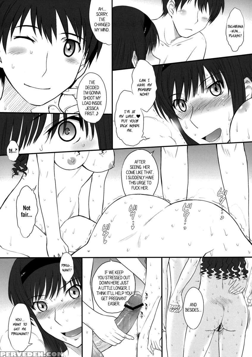 Jessica 19+ Sexy & Lovely Chapter 1 Page 5