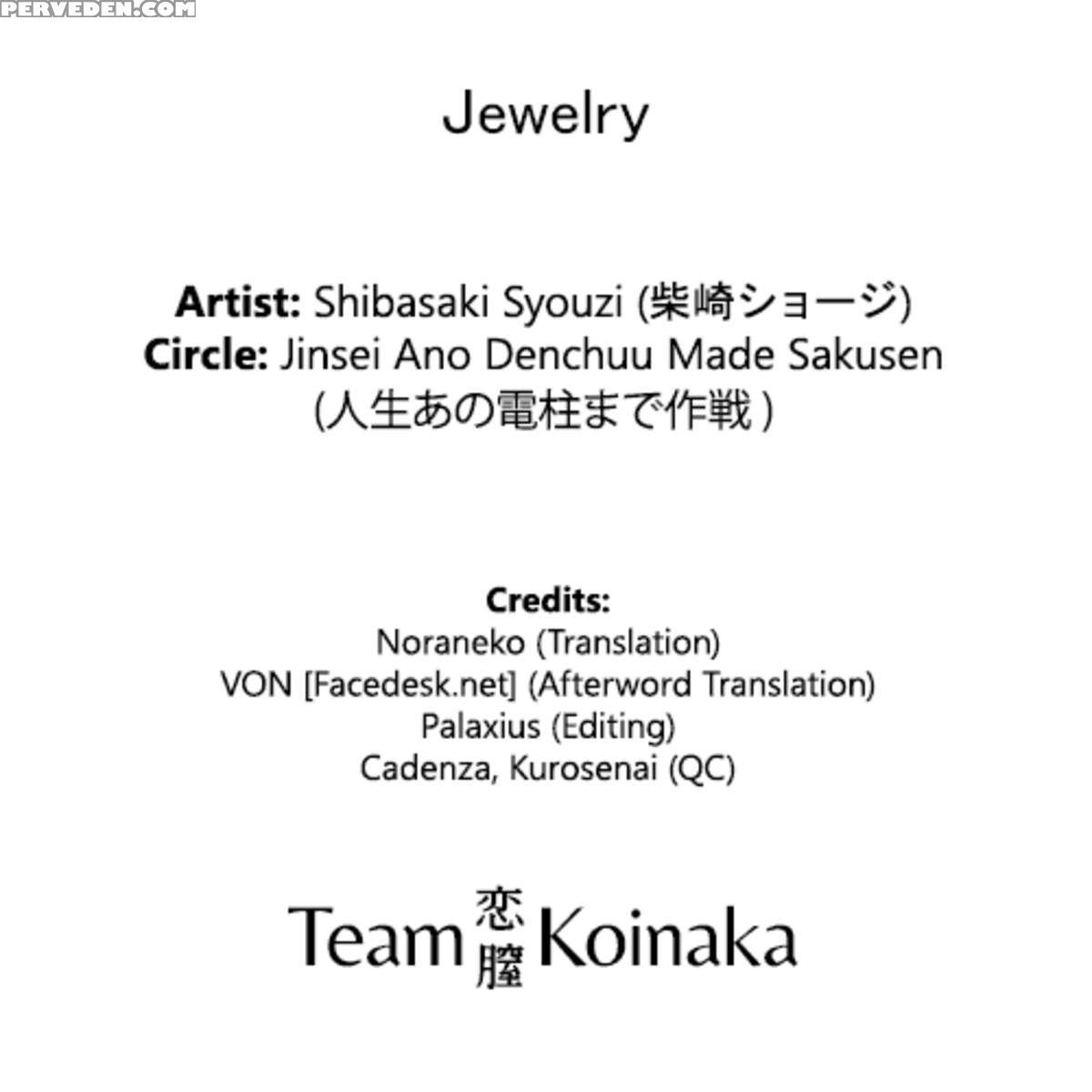 Jewelry 1