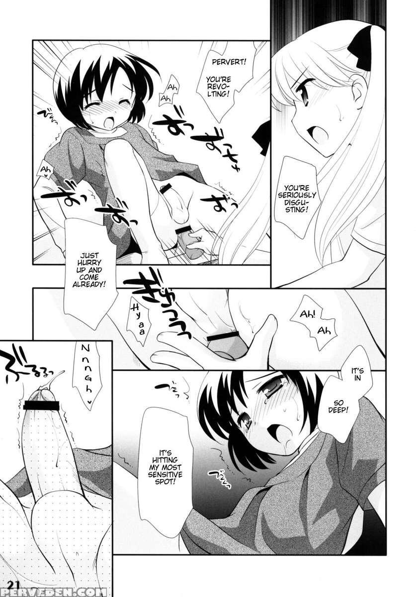 Jibun Katte 1