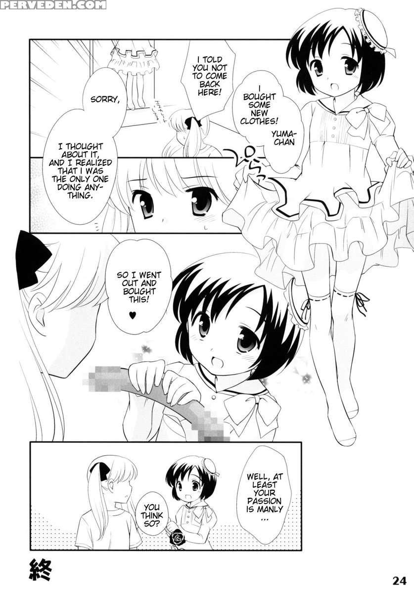 Jibun Katte 1