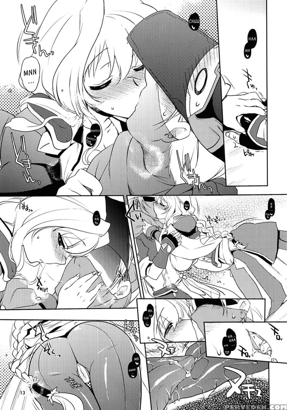 Jibun Xxx Shichatta De Gozaru Yo! - Kyoukai Senjou No Horizon 1