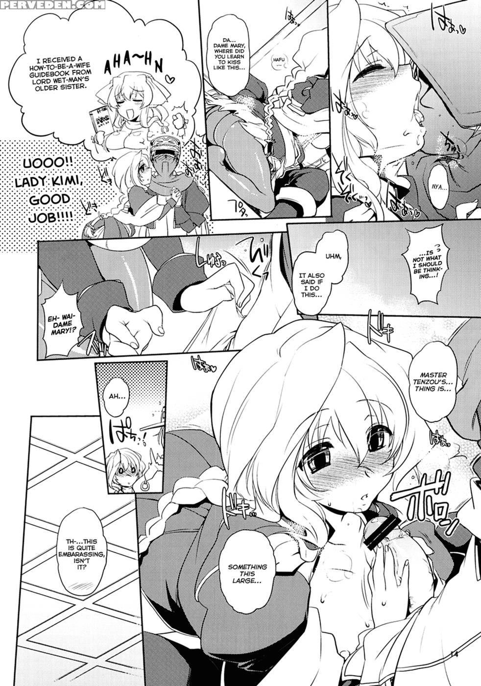 Jibun Xxx Shichatta De Gozaru Yo! - Kyoukai Senjou No Horizon 1