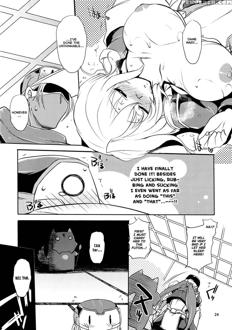 Jibun Xxx Shichatta De Gozaru Yo! - Kyoukai Senjou No Horizon 1