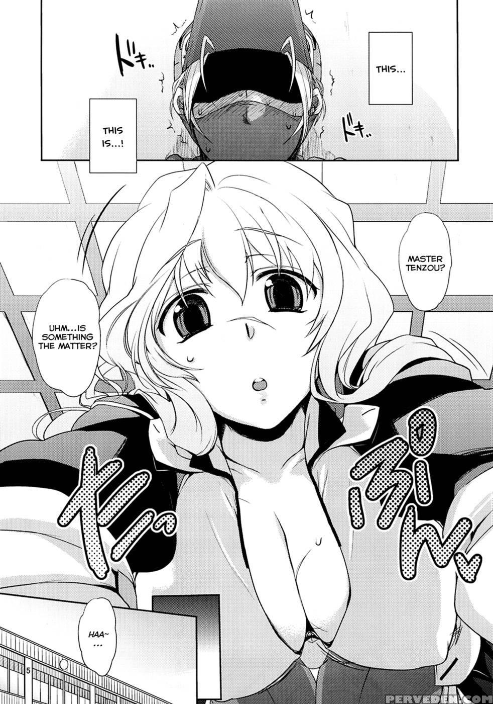 Jibun Xxx Shichatta De Gozaru Yo! - Kyoukai Senjou No Horizon 1