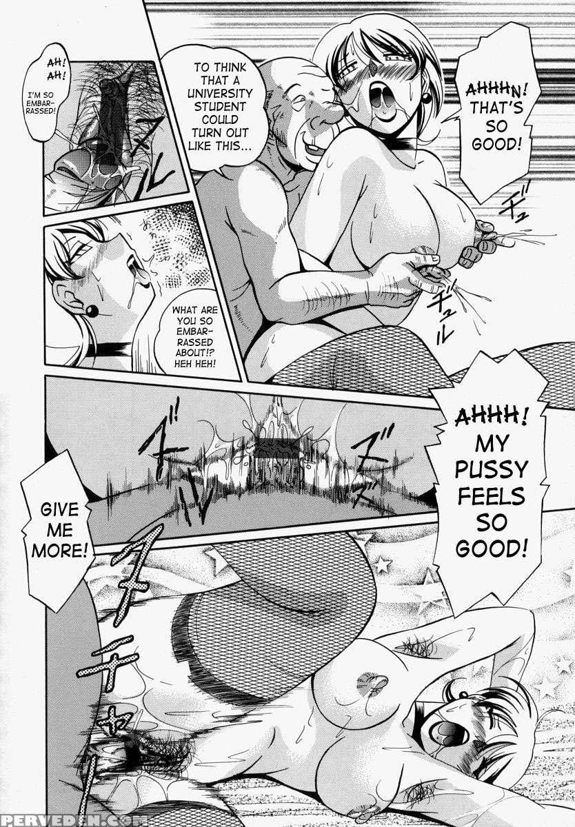 Jichichi 1