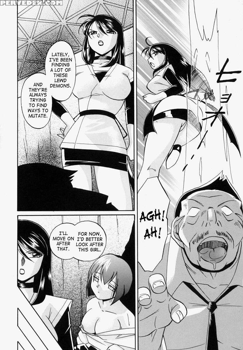 Jichichi 1