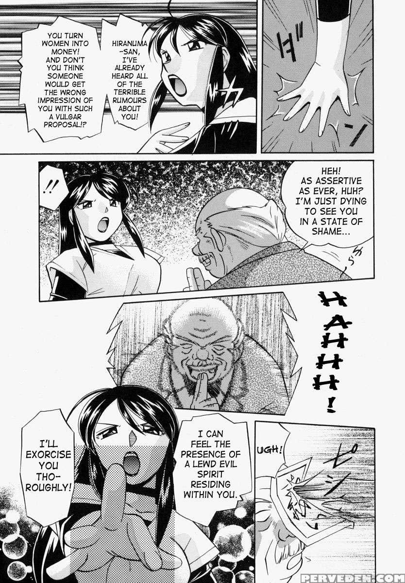 Jichichi 1