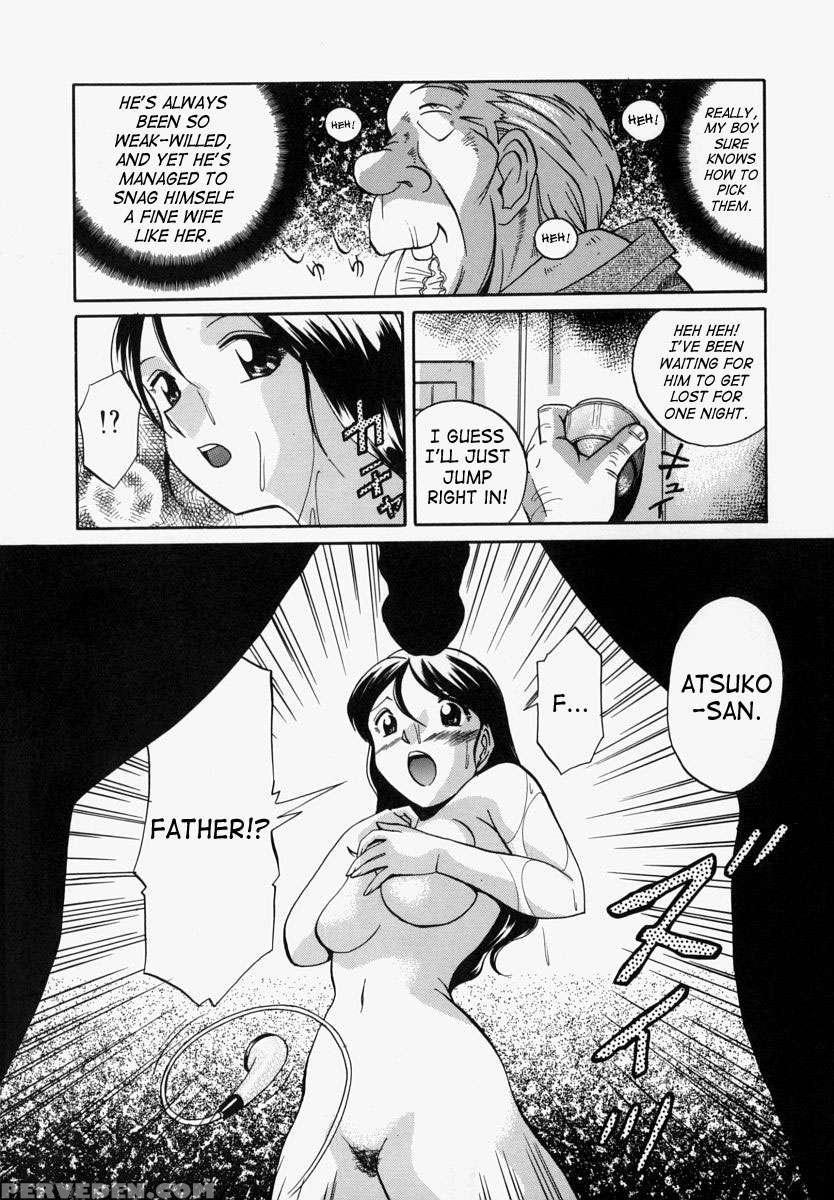 Jichichi 1