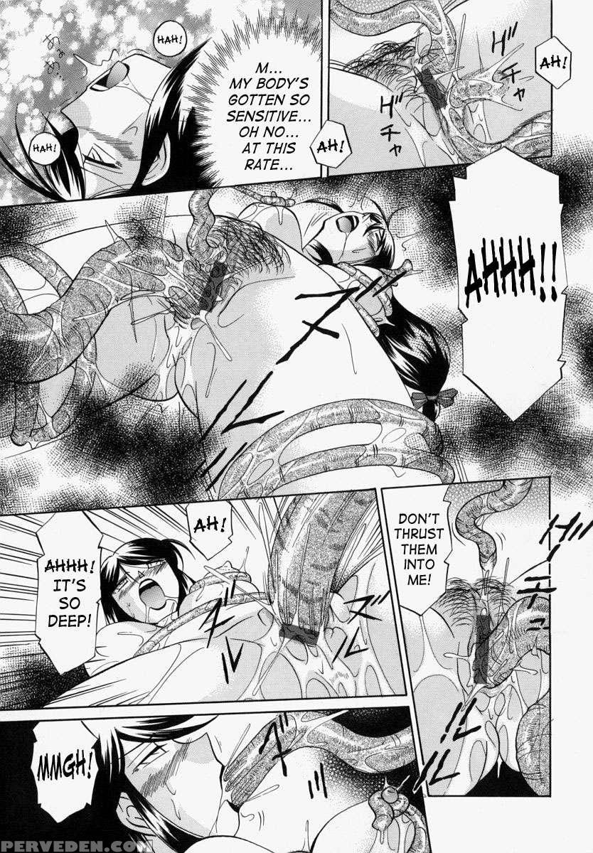 Jichichi 1