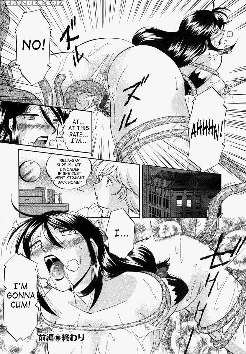 Jichichi 1