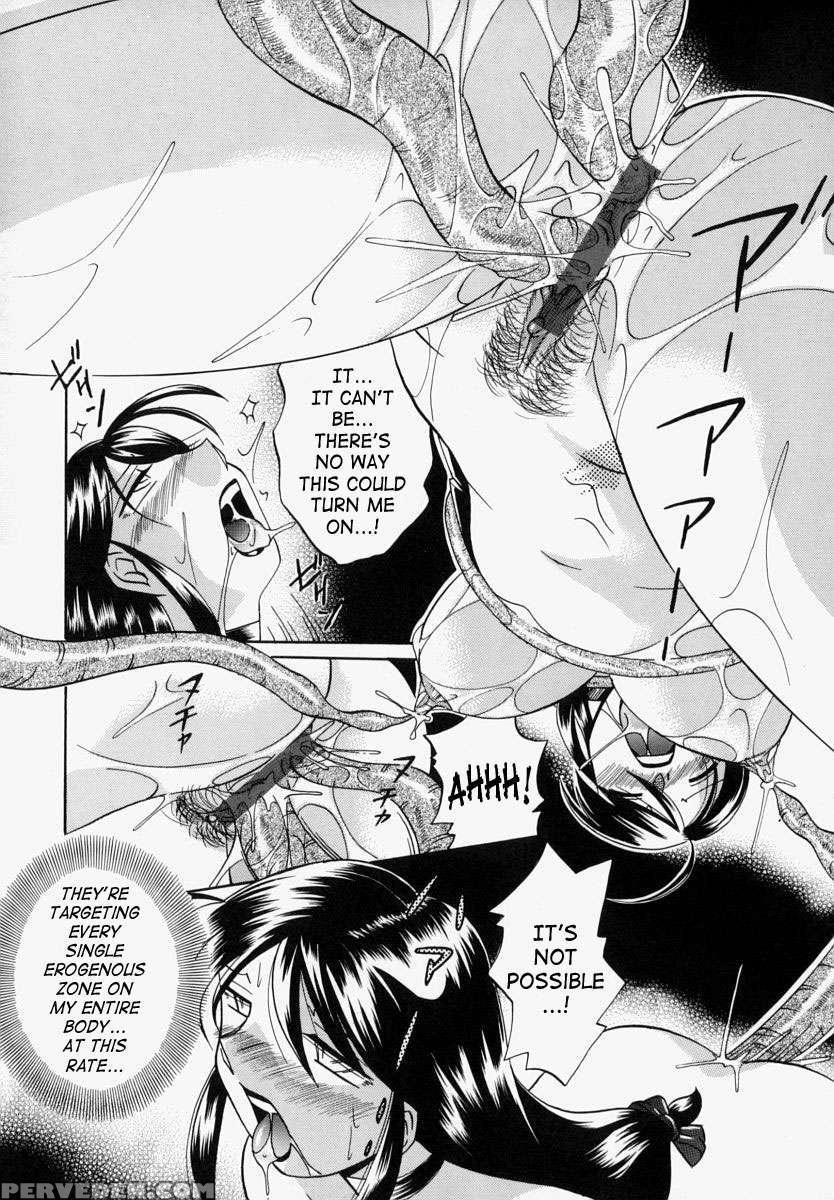 Jichichi 1