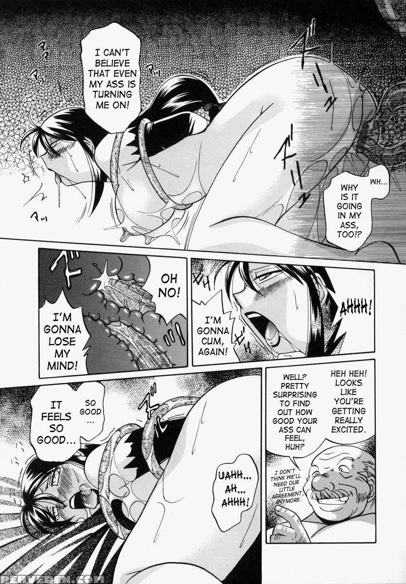 Jichichi 1