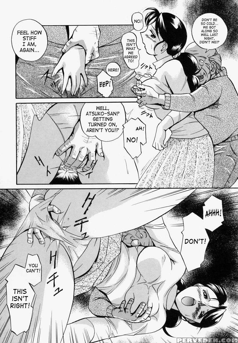 Jichichi 1