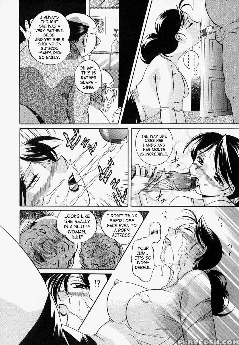Jichichi 1