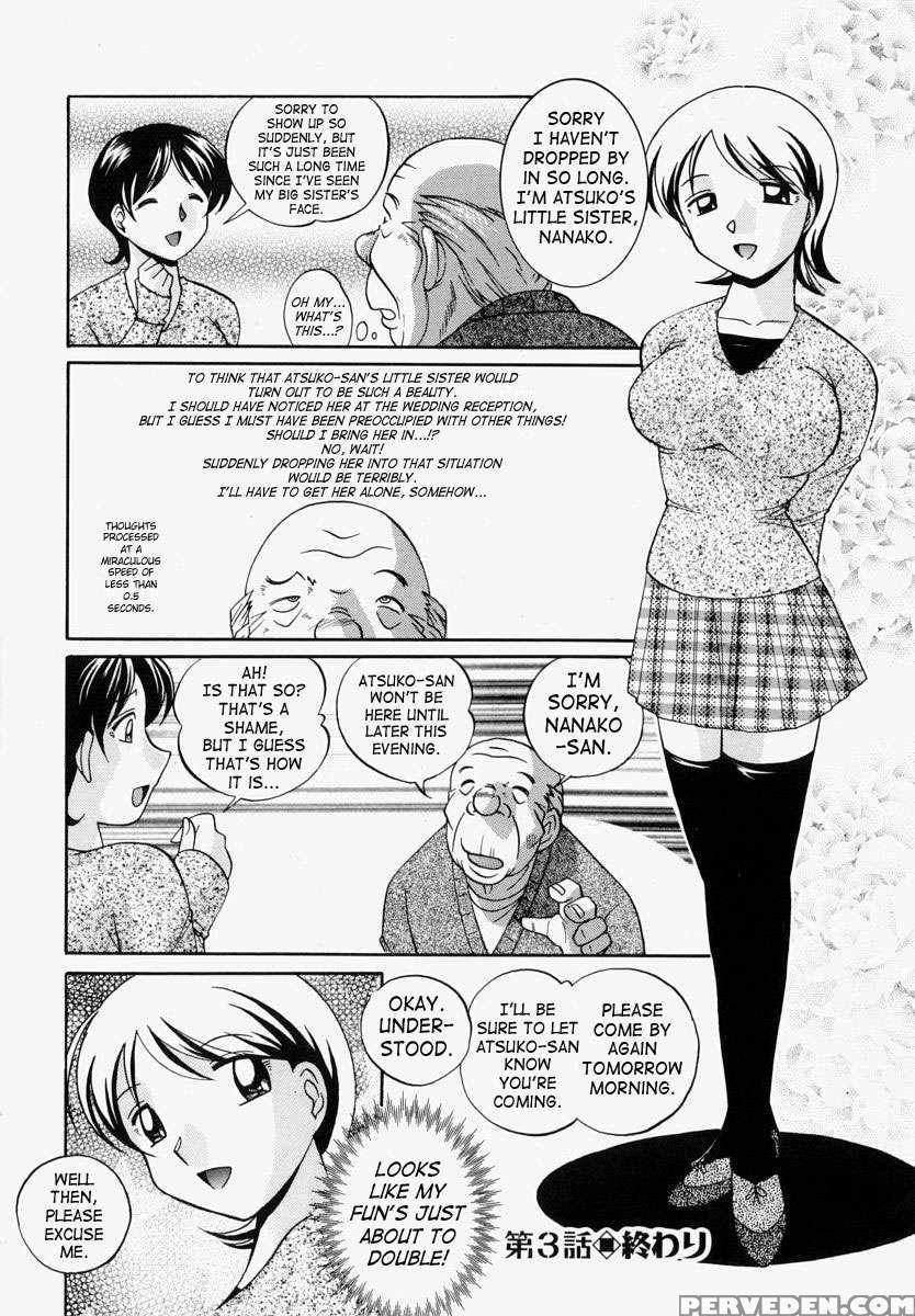 Jichichi 1