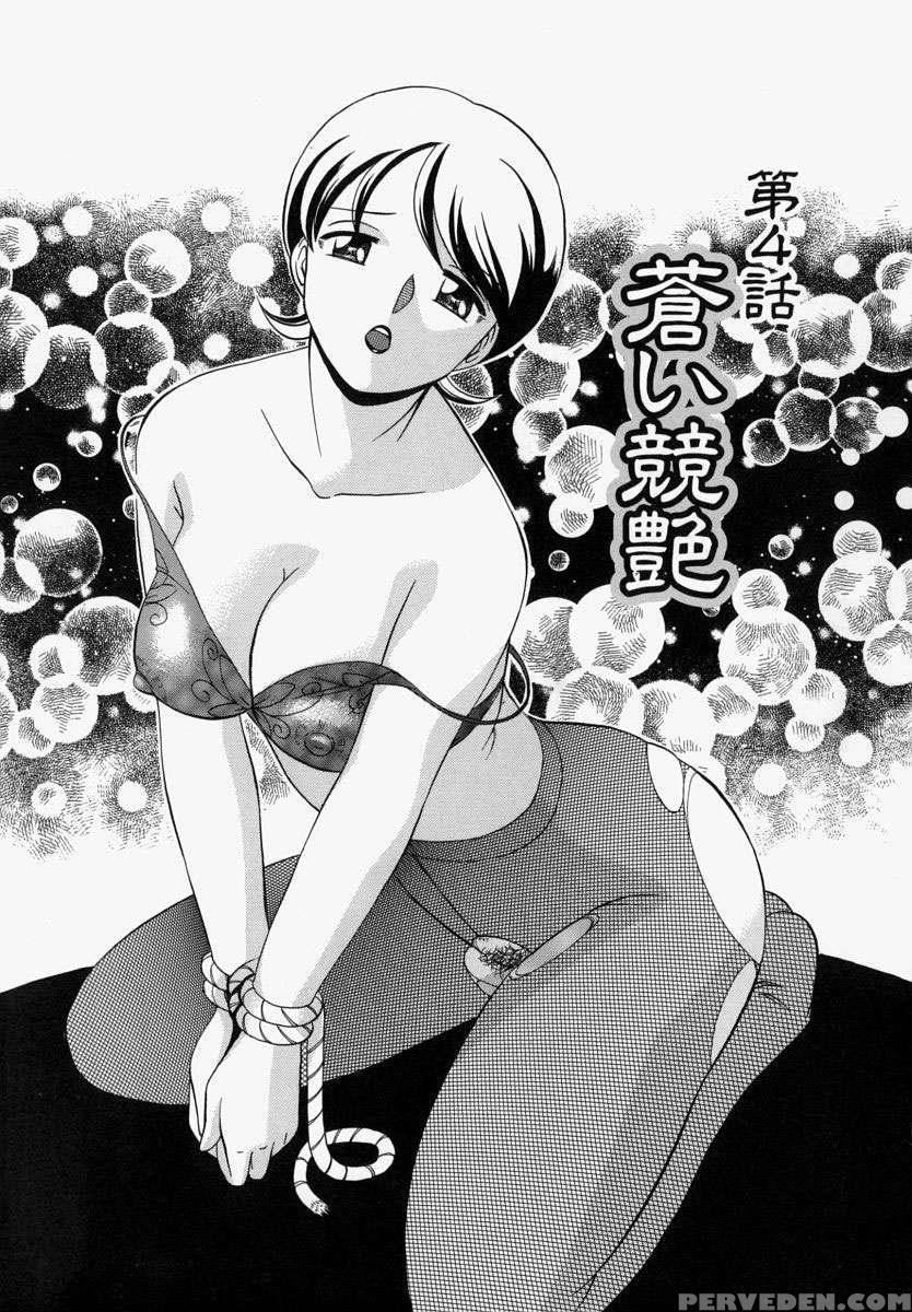 Jichichi 1