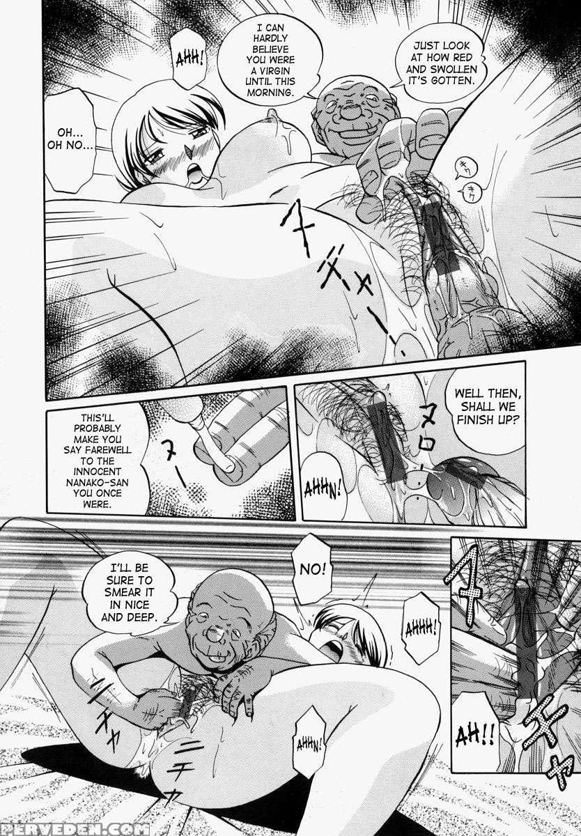 Jichichi 1