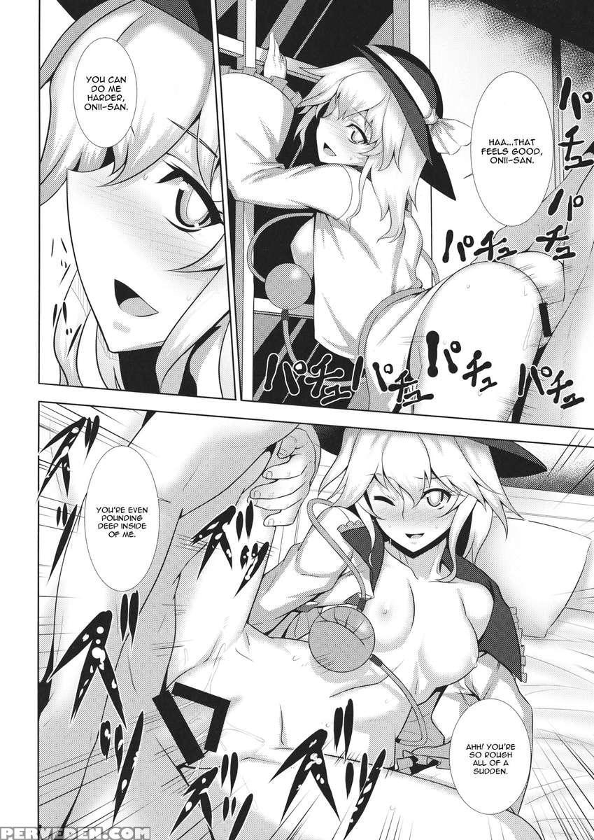 Jigoku De Hana Wo Sakasemashou 1