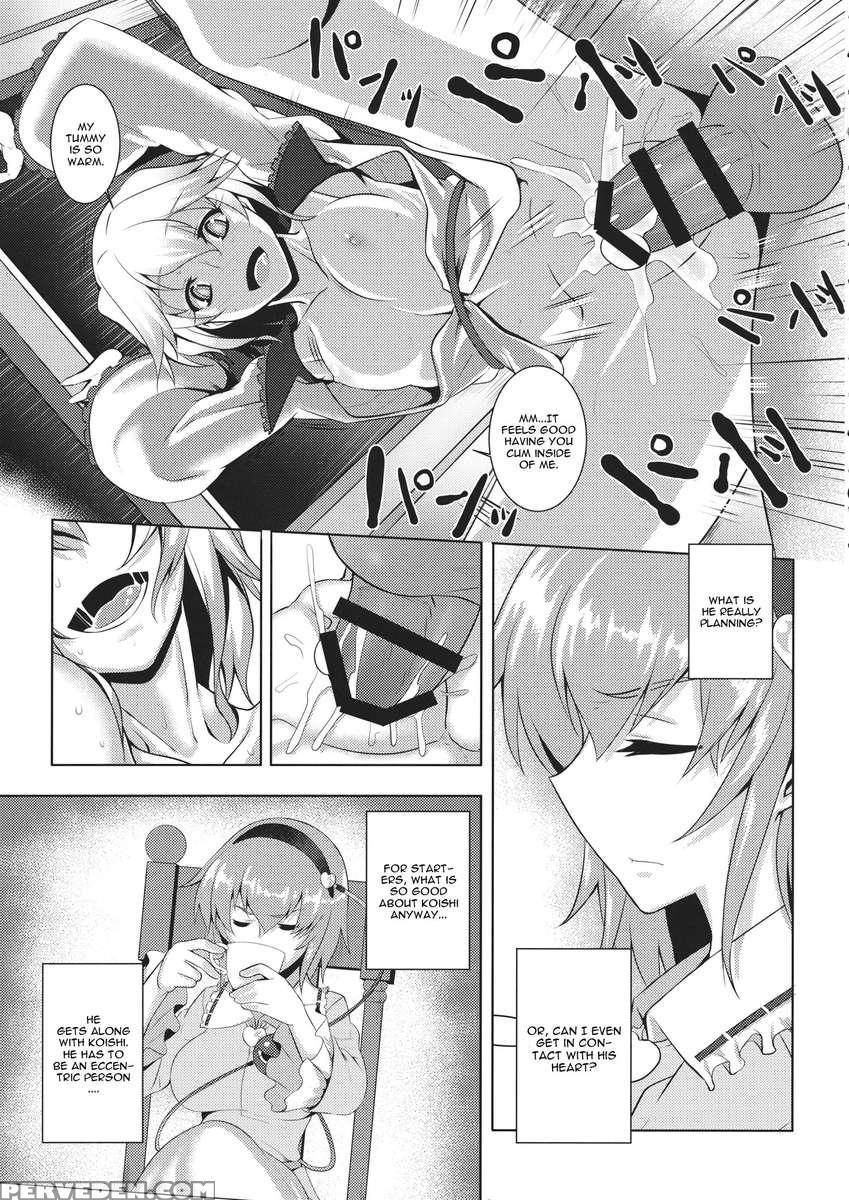 Jigoku De Hana Wo Sakasemashou 1