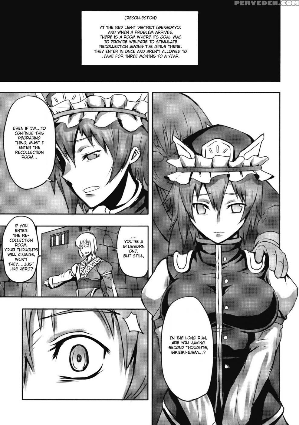 Jigoku Gokuraku Otoshi - Touhou Project 1
