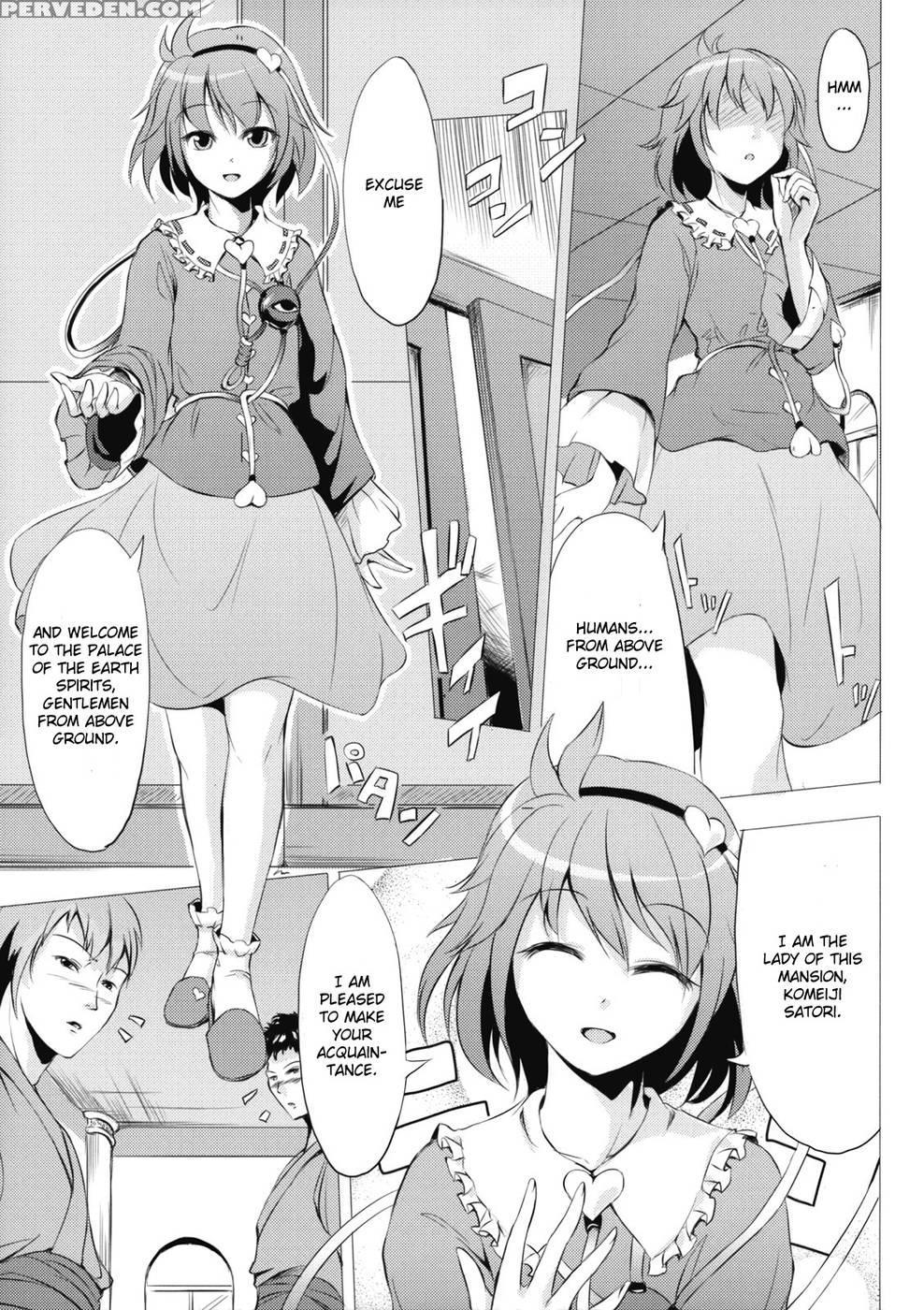 Jigoku Gokuraku Otoshi - Touhou 1