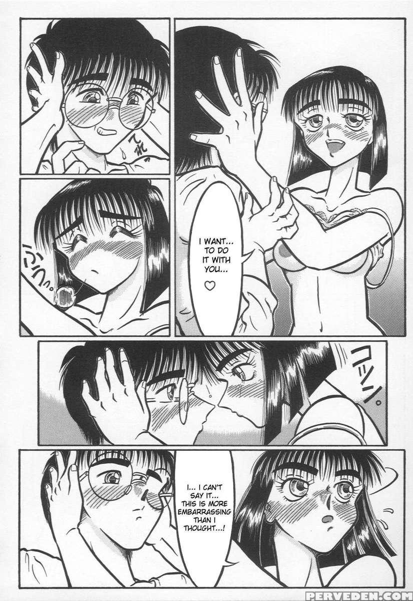 Jii Isonshou 1